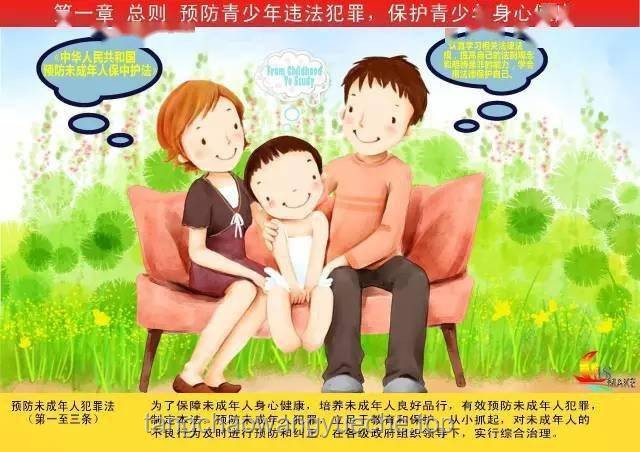 一个注重健康的人如何成为家庭的希望之光：张家的故事